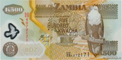 500 Kwacha ZAMBIA  2009 P.43g FDC