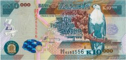 10000 Kwacha ZAMBIA  2003 P.46a FDC