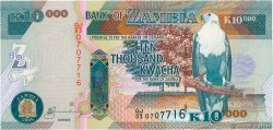 10000 Kwacha SAMBIA  2008 P.46e ST