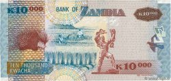 10000 Kwacha ZAMBIA  2008 P.46e FDC