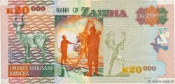 20000 Kwacha ZAMBIE  2005 P.47b TTB+