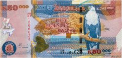 50000 Kwacha ZAMBIA  2008 P.48d FDC