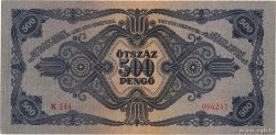 500 Pengo HUNGARY  1945 P.117a VF