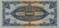 10000 Milpengo UNGHERIA  1946 P.126 FDC