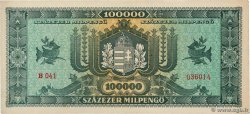 100000 Milpengo HUNGARY  1946 P.127 XF