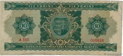 10 Forint HUNGARY  1946 P.159a G