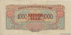 1000 Leva BULGARIEN  1945 P.072a fVZ