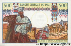 500 Francs MALI  1973 P.12e AU