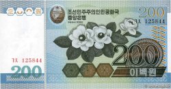 200 Won NORDKOREA  2005 P.48 ST