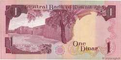 1 Dinar KUWAIT  1980 P.13d AU