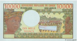 10000 Francs Épreuve CONGO  1971 P.01p AU