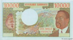 10000 Francs Épreuve GABUN  1971 P.01p VZ+