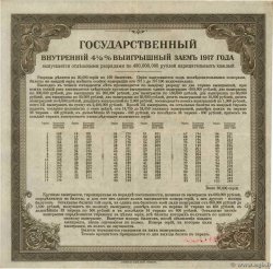200 Roubles RUSSIE  1917 PS.0882 SUP