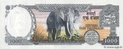 1000 Rupees NEPAL  1990 P.36c fST+