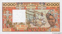 10000 Francs STATI AMERICANI AFRICANI  1981 P.209Bj AU+