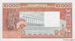 10000 Francs WEST AFRICAN STATES  1981 P.209Bj AU+