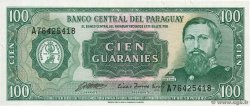 100 Guaranies PARAGUAY  1982 P.205
