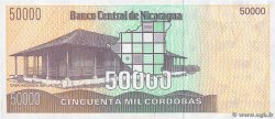50000 Cordobas NICARAGUA  1989 P.161 FDC