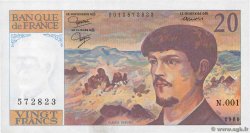 20 Francs DEBUSSY FRANCIA  1980 F.66.01 EBC