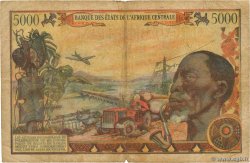 5000 Francs CENTRAFRIQUE  1980 P.11 pr.B