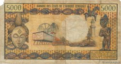 5000 Francs CONGO  1978 P.04c B