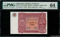 5 Afghanis AFGHANISTAN  1936 P.016 UNC-