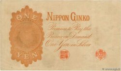 1 Yen JAPON  1916 P.030c TTB