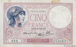 5 Francs FEMME CASQUÉE modifié FRANCE  1939 F.04.07 TTB