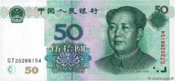 50 Yuan CHINE  1999 P.0900