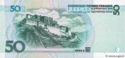 50 Yuan REPUBBLICA POPOLARE CINESE  1999 P.0900 FDC