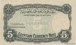 5 Piastres EGYPT  1940 P.165a AU-