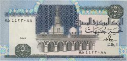 5 Pounds EGYPT  1987 P.056b UNC