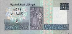 5 Pounds EGYPT  1987 P.056b UNC