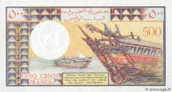 500 Francs DJIBOUTI  1979 P.36a UNC-