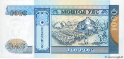 1000 Tugrik MONGOLIE  1993 P.59a q.FDC