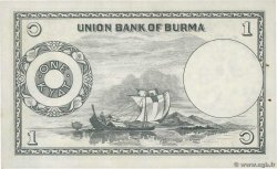 1 Kyat BURMA (SEE MYANMAR)  1953 P.42 AU