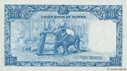 10 Kyats BURMA (SEE MYANMAR)  1958 P.48a XF+