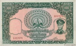100 Kyats BURMA (SEE MYANMAR)  1958 P.51a XF