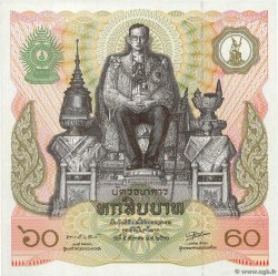 60 Baht THAILANDIA  1969 P.093a