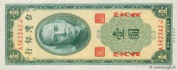 1 Yuan CHINA  1949 P.R101 fST+