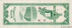 1 Yuan CHINA  1949 P.R101 fST+