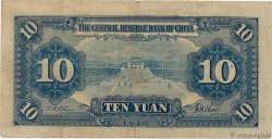 10 Yuan CHINA  1940 P.J012h BC+