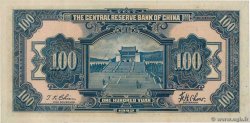 100 Yuan REPUBBLICA POPOLARE CINESE  1942 P.J014a FDC