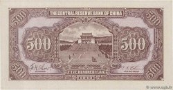 500 Yüan CHINA  1943 P.J024c FDC