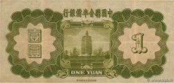 1 Yüan CHINE  1938 P.J061a TB