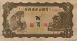 100 Yüan CHINE  1943 P.J077a TB