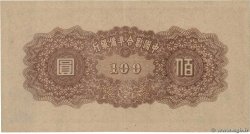 100 Yüan CHINA  1945 P.J088a VZ+