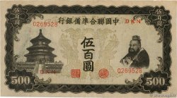 500 Yüan CHINA  1943 P.J078b fSS
