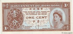 1 Cent HONG KONG  1961 P.325a NEUF