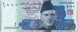 1000 Rupees PAKISTAN  2012 P.50h